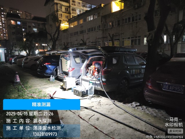 溧水区消防水管漏水检测维修公司电话